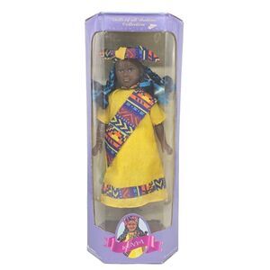 Dolls of all Nations 12" Kenyan Doll 1995 Vintage